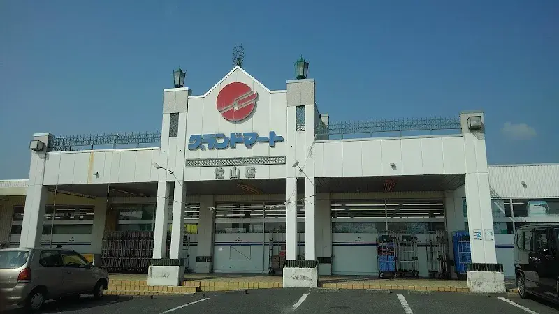 4LDK Propiedad Ciudad de Okayama Prefectura de Okayama (23)