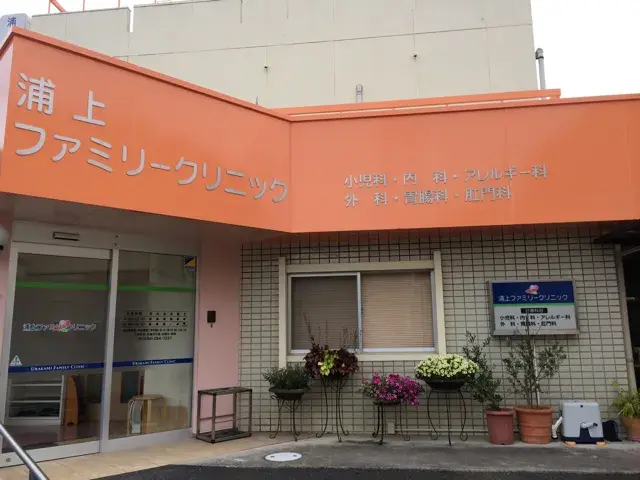 4DK 岡山市 岡山県 (17)