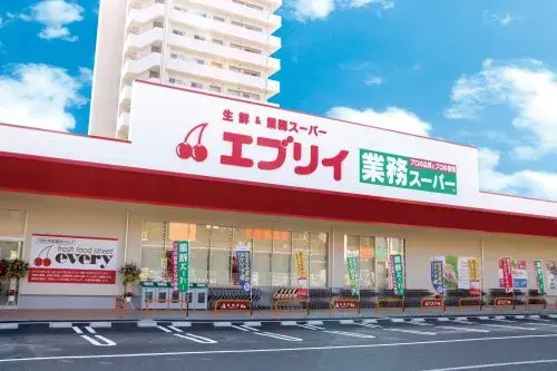 5DK Propiedad Ciudad de Kurashiki Prefectura de Okayama (21)