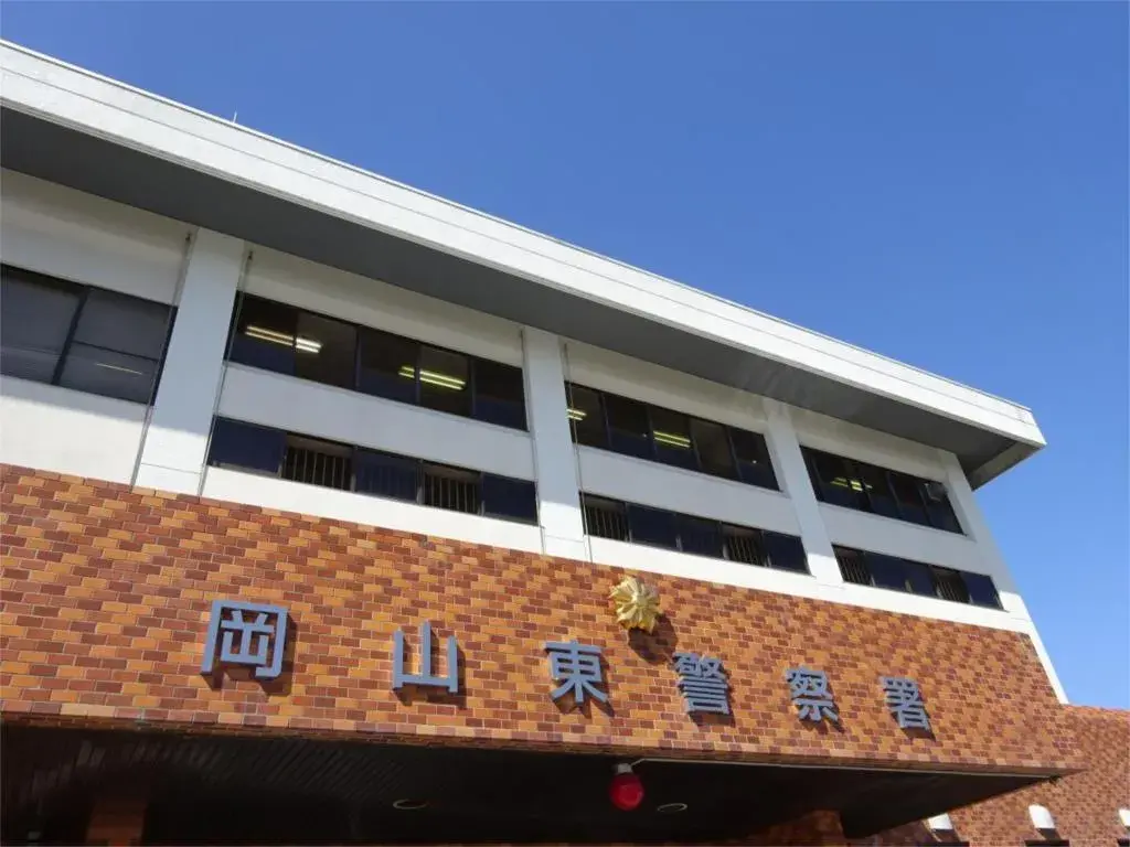 4DK Property Okayama City Okayama Prefecture (24)