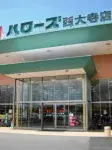 4DK Property Okayama City Okayama Prefecture (26)