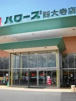 4DK Property Okayama City Okayama Prefecture (28)