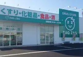 2DK Inmueble Ciudad de Okayama Okayama (10)