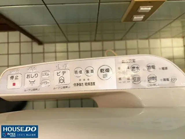 6DK Ciudad de Okayama Prefectura de Okayama (18)