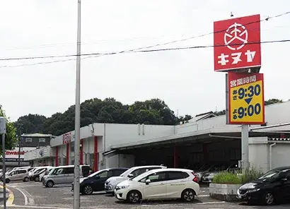 4LDK Hiroshima City Hiroshima Prefecture (17)