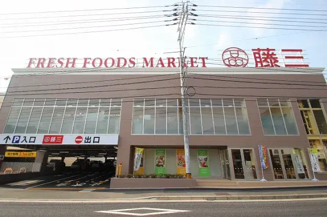 4LDK Ciudad de Hiroshima Prefectura de Hiroshima (18)