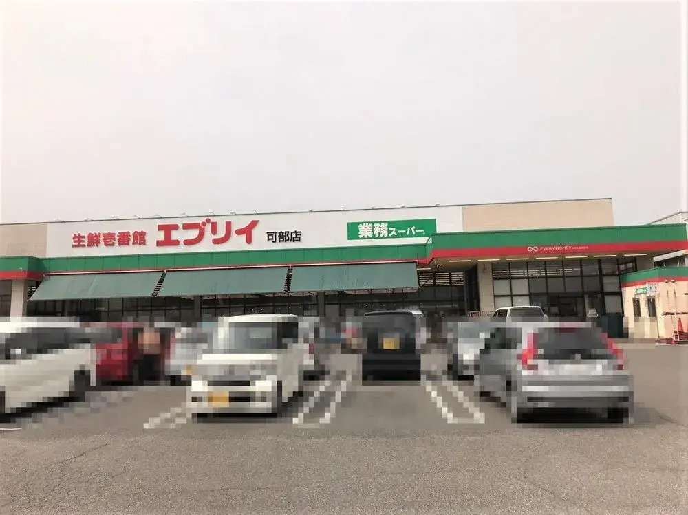 Bien immobilier 3LDK Ville de Hiroshima Préfecture de Hiroshima (18)
