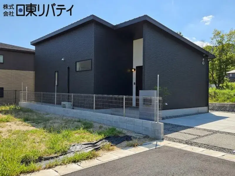 Akiya in Hiroshima