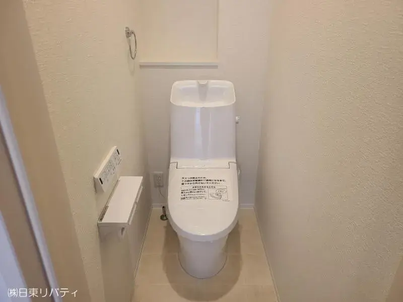 [3LDK Property] Aki Ward Hiroshima City Hiroshima Prefecture (22)