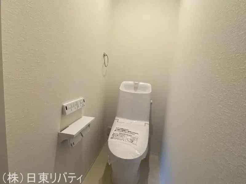 [3LDK Property] Aki Ward Hiroshima City Hiroshima Prefecture (23)