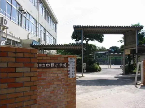 [3LDK Property] Aki Ward Hiroshima City Hiroshima Prefecture (25)