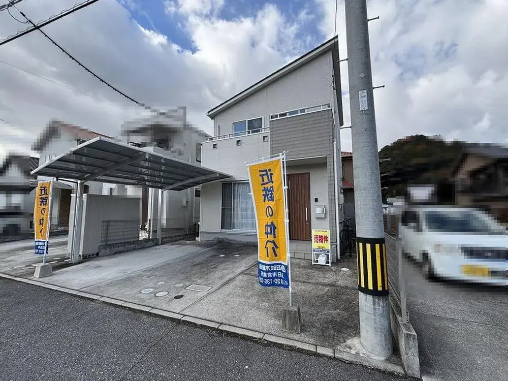 Akiya in Hiroshima