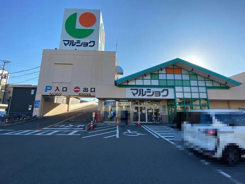 Prefectura de Hiroshima Ciudad de Hiroshima Barrio de Asaminami Propiedad 4LDK (9)