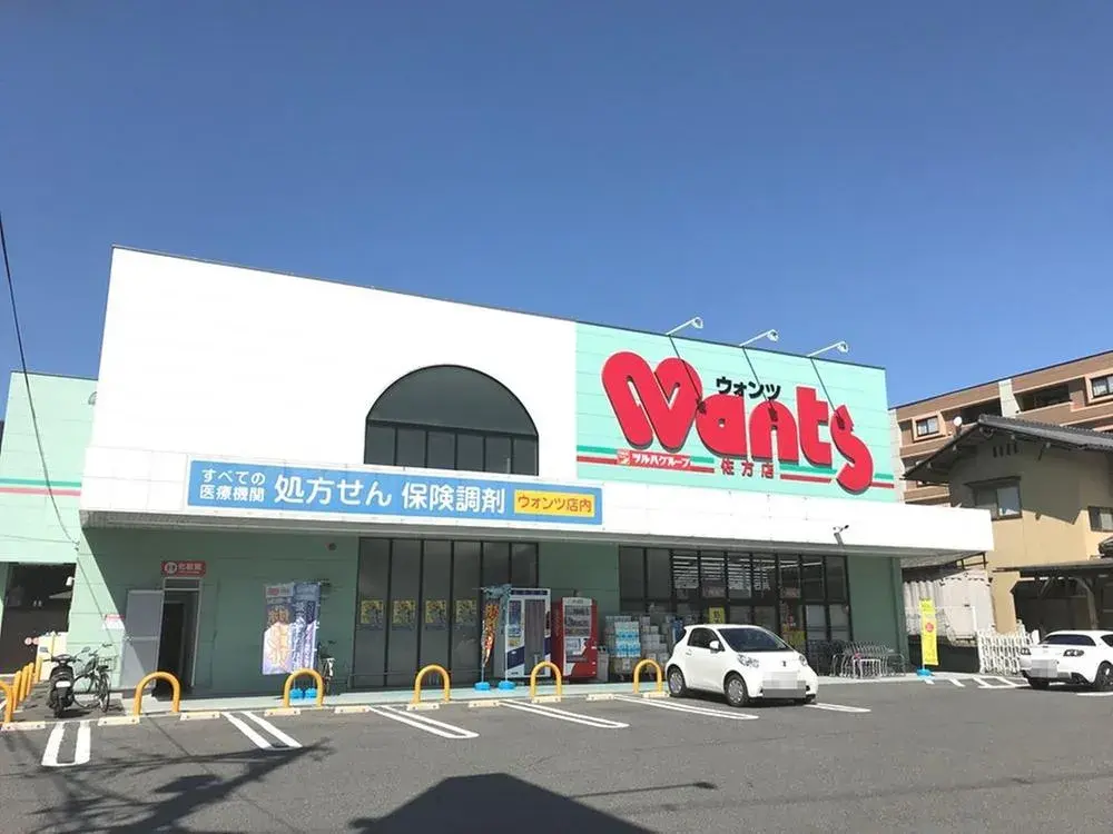 4LDK Hatsukaichi City Hiroshima Prefecture (20)