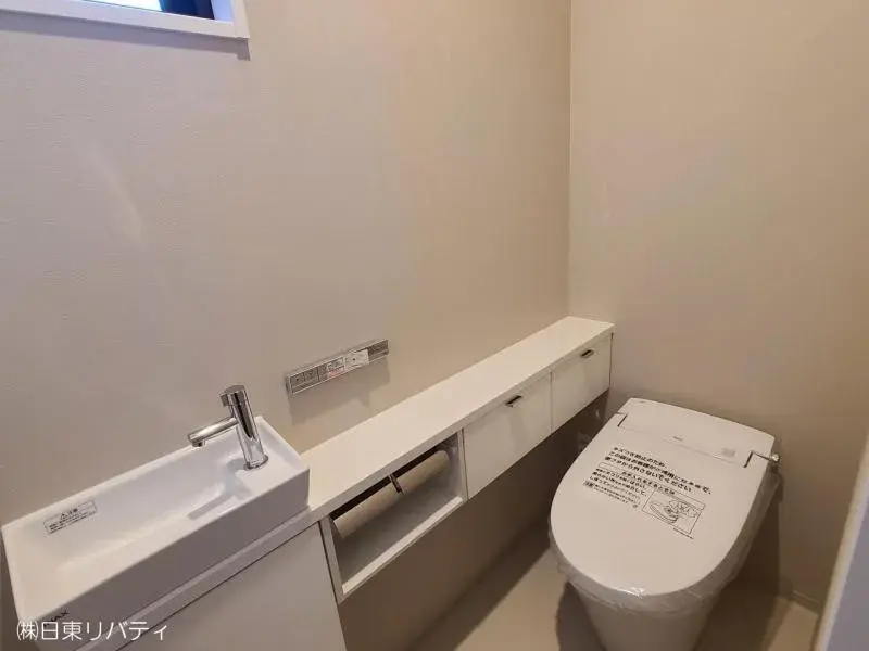 3LDK Propiedad Ciudad de Hatsukaichi Prefectura de Hiroshima (23)