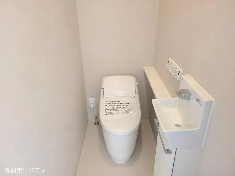 3LDK Propiedad Ciudad de Hatsukaichi Prefectura de Hiroshima (24)