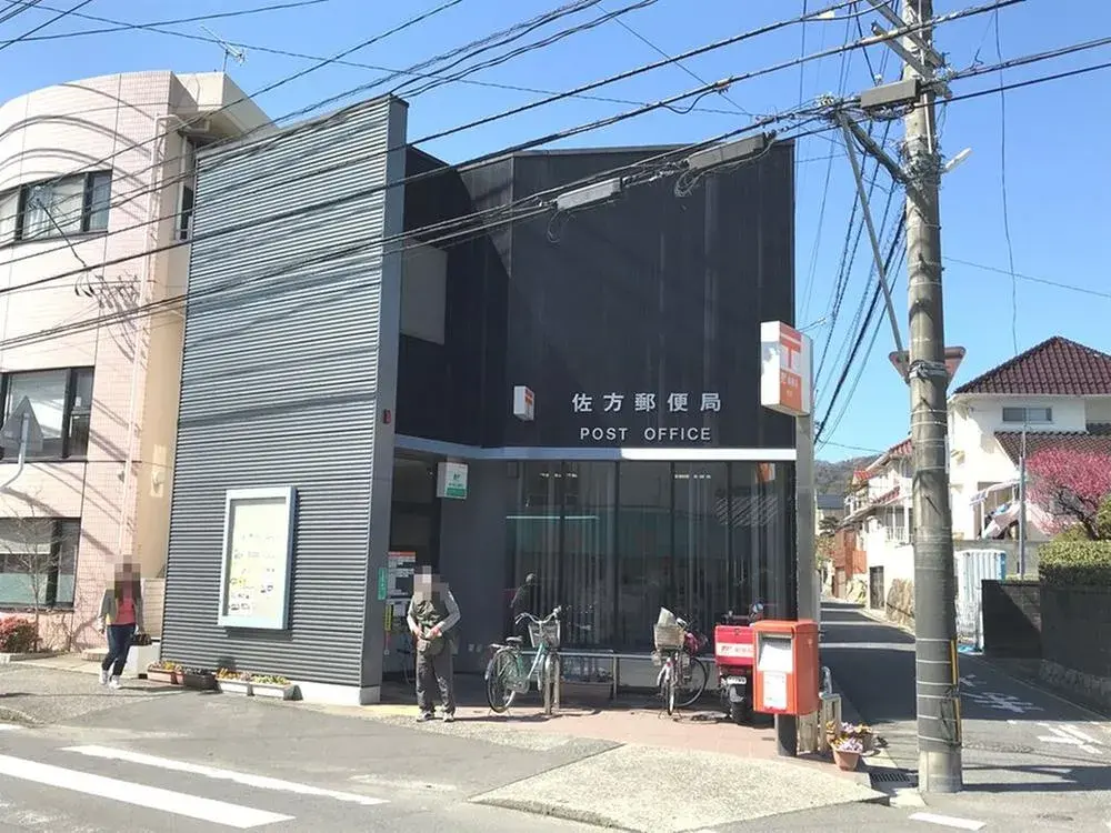 4SLDK Propiedad Ciudad de Hatsukaichi Prefectura de Hiroshima (16)
