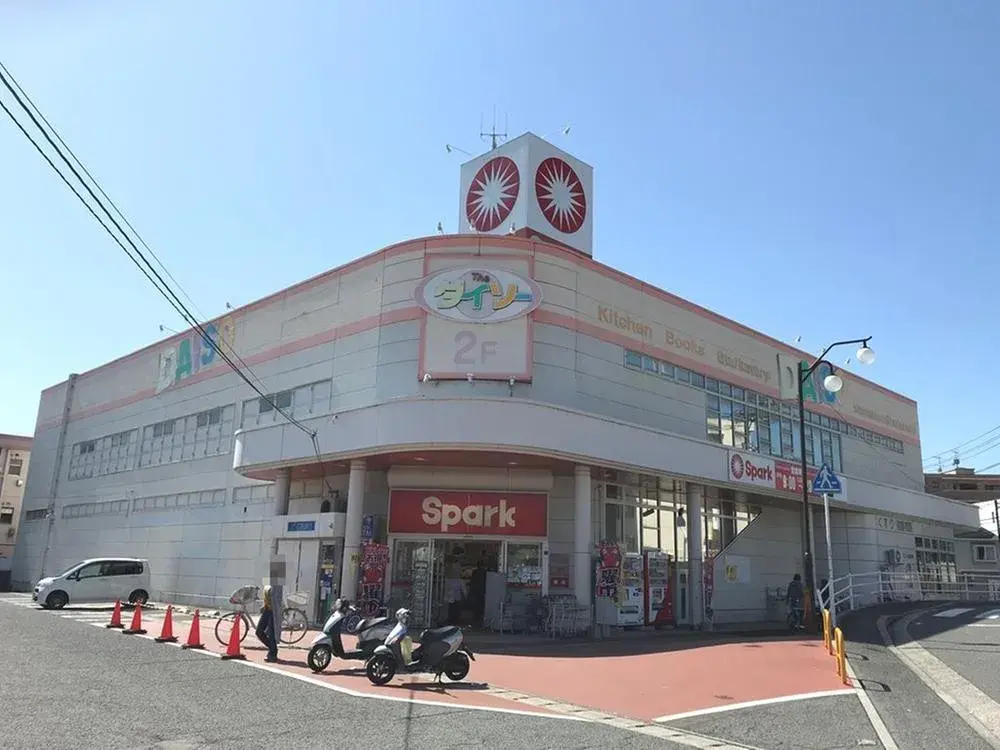 4SLDK Propiedad Ciudad de Hatsukaichi Prefectura de Hiroshima (18)