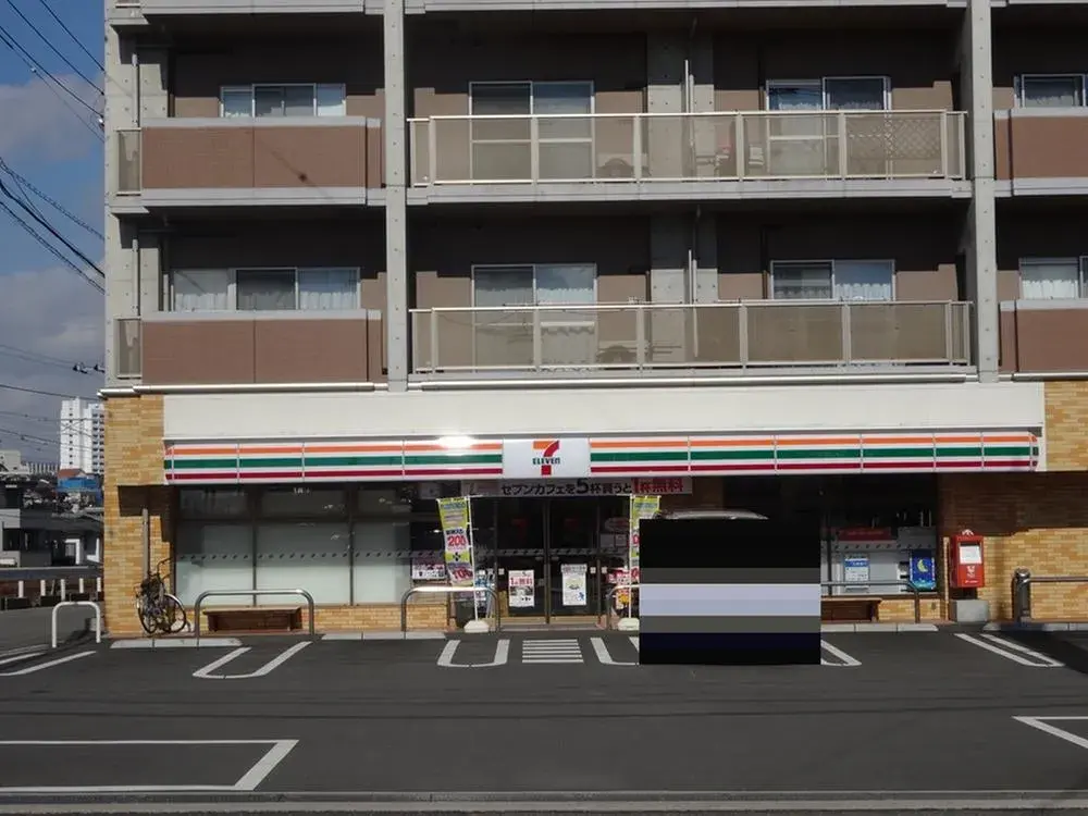 4SLDK Propiedad Ciudad de Hatsukaichi Prefectura de Hiroshima (20)