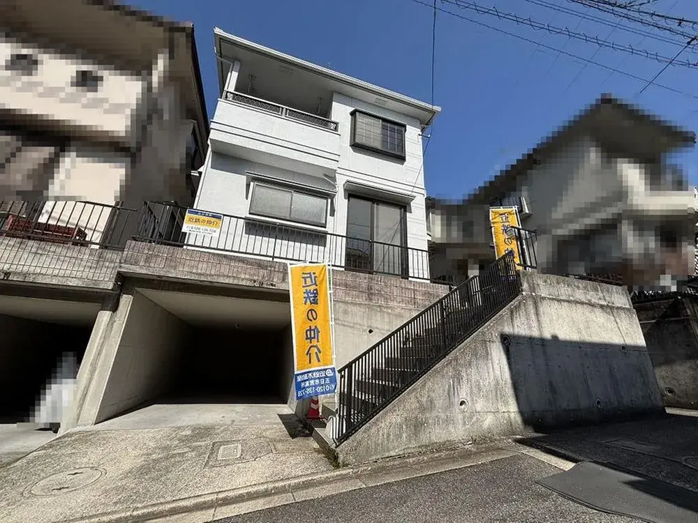 Akiya in Hiroshima