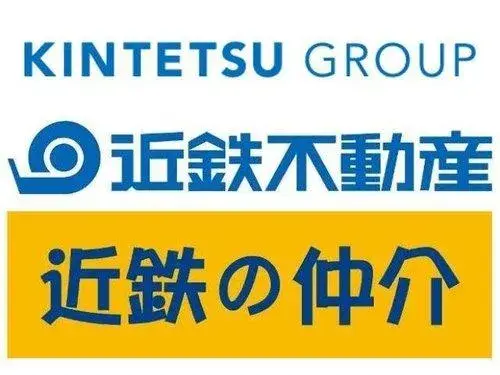 4LDK Property Hiroshima City Hiroshima Prefecture (19)