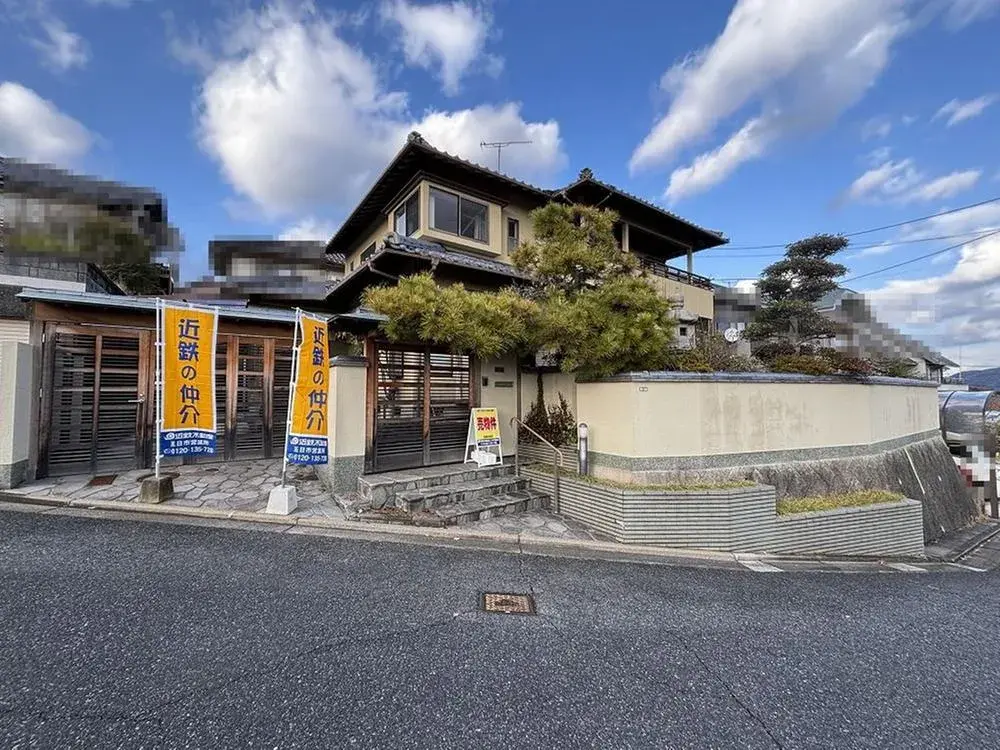 Akiya in Hiroshima