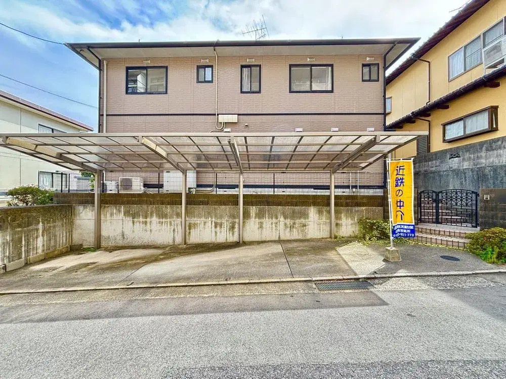 Akiya in Hiroshima