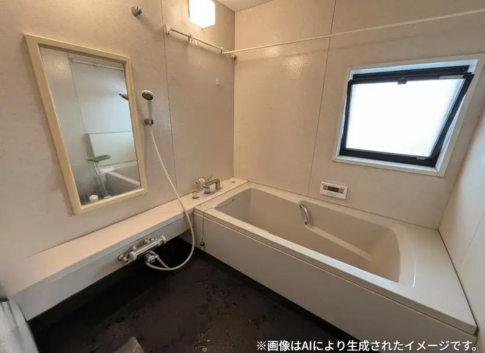 4LDK Bien immobilier Ville d'Hiroshima Préfecture d'Hiroshima (11)