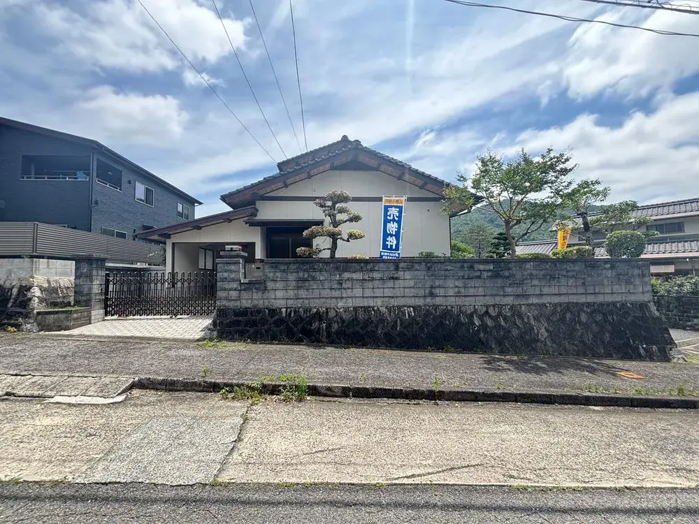 Akiya in Hiroshima