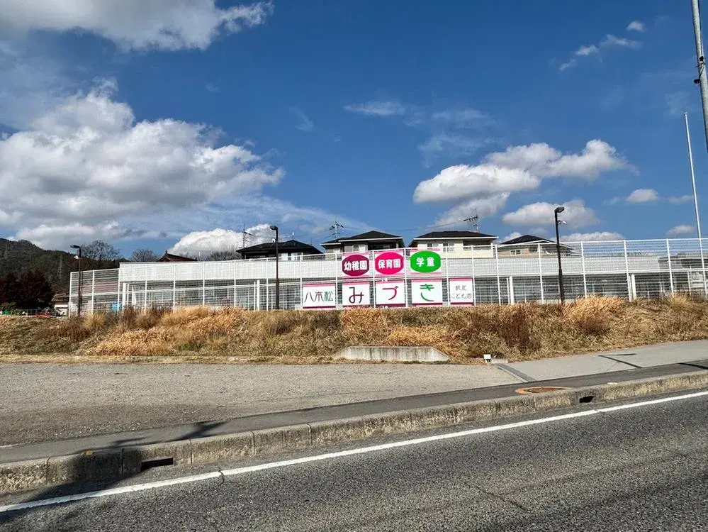 4DK Propiedad Ciudad de Higashihiroshima Prefectura de Hiroshima (19)
