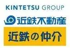 4LDK Property Saeki-ku, Hiroshima City, Hiroshima Prefecture (15)