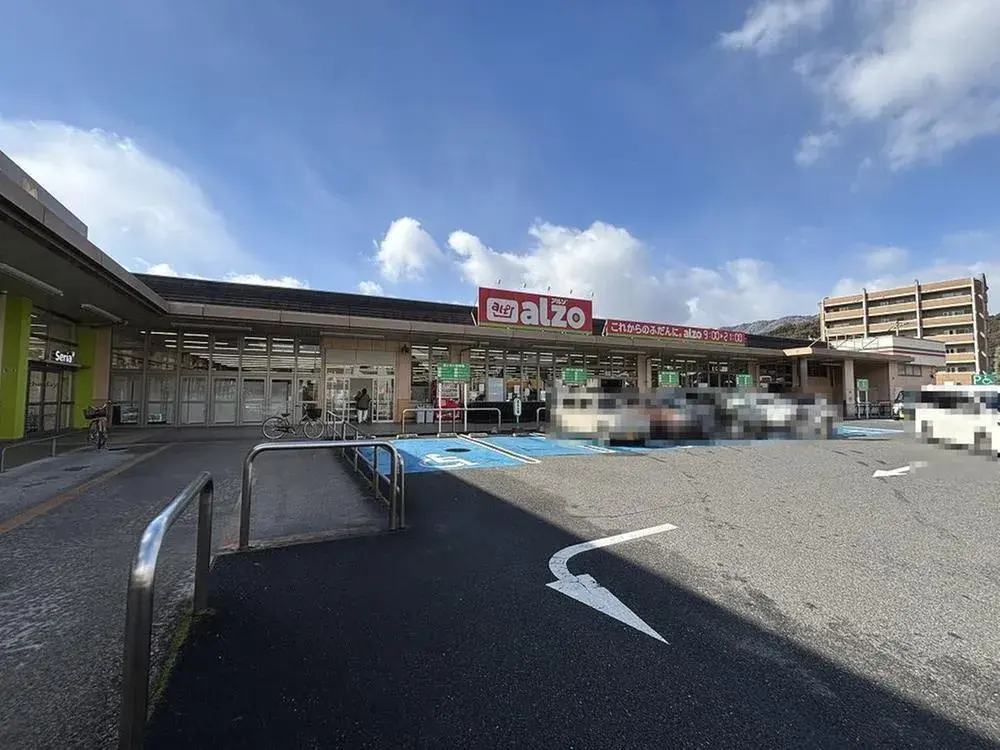 4LDK Property Saeki-ku, Hiroshima City, Hiroshima Prefecture (20)