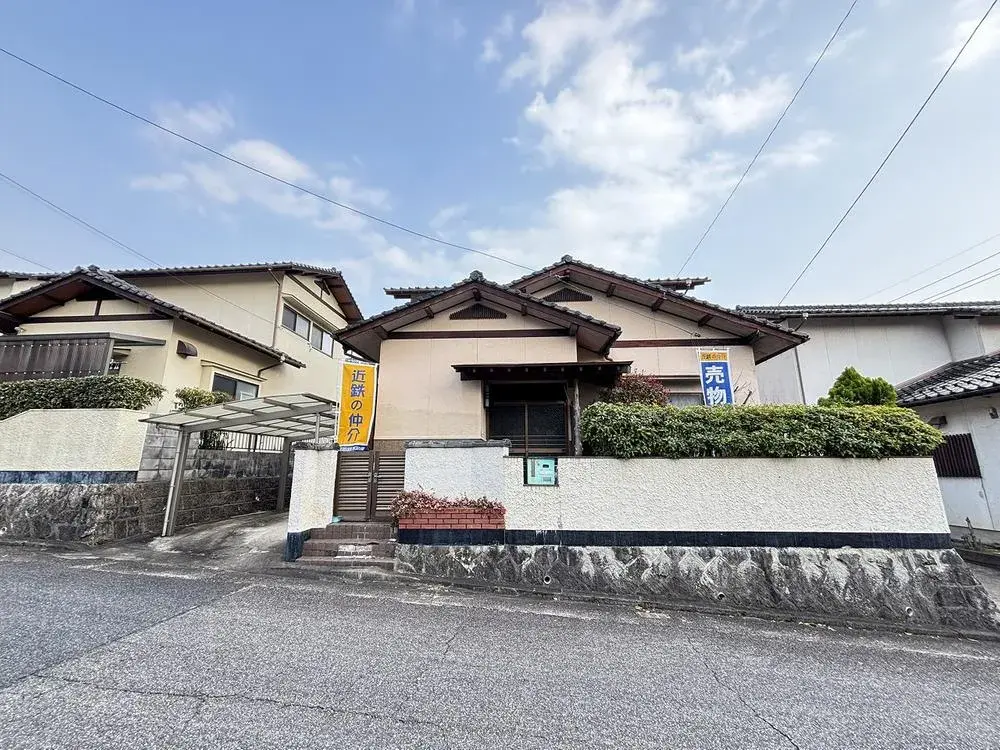 Akiya in 广岛市