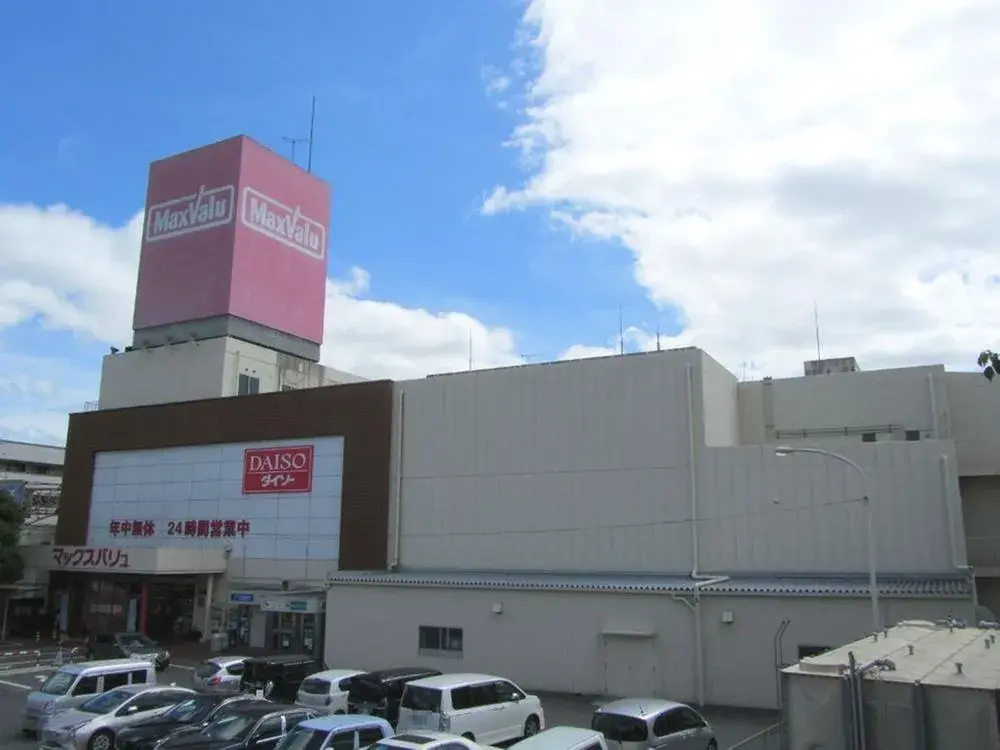 [5DK Property] Hiroshima City Hiroshima Prefecture (16)