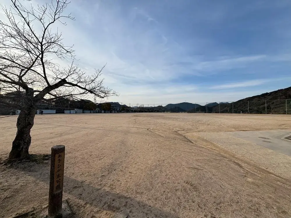 [Propiedad de 5DK] Ciudad de Hiroshima, Prefectura de Hiroshima (12)