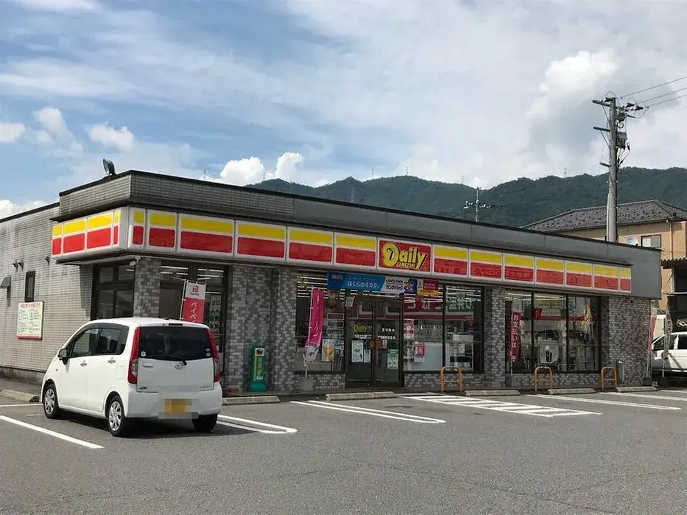 5DK Property Hiroshima City Hiroshima Prefecture (17)
