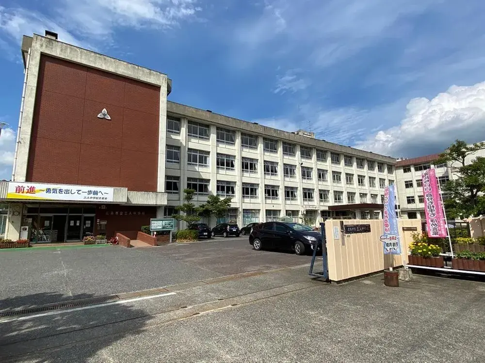 5DK Property Hiroshima City Hiroshima Prefecture (20)