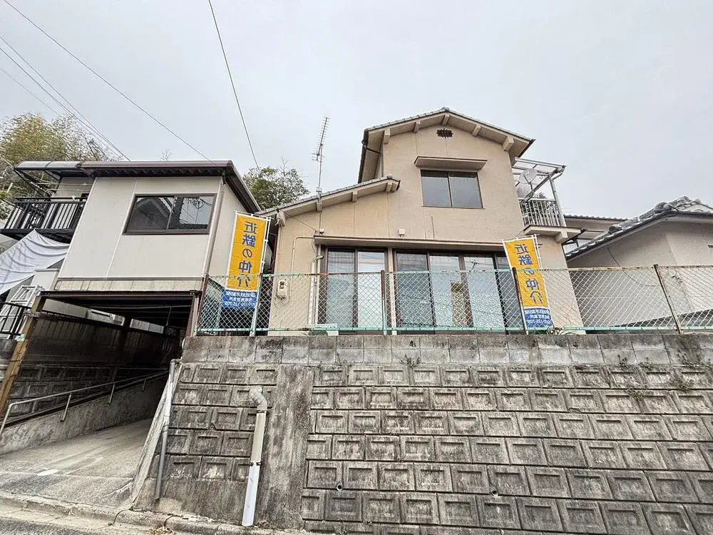 Akiya in Hiroshima