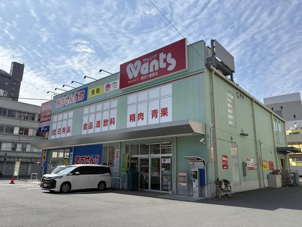 4LDK property Kure City Hiroshima Prefecture (16)