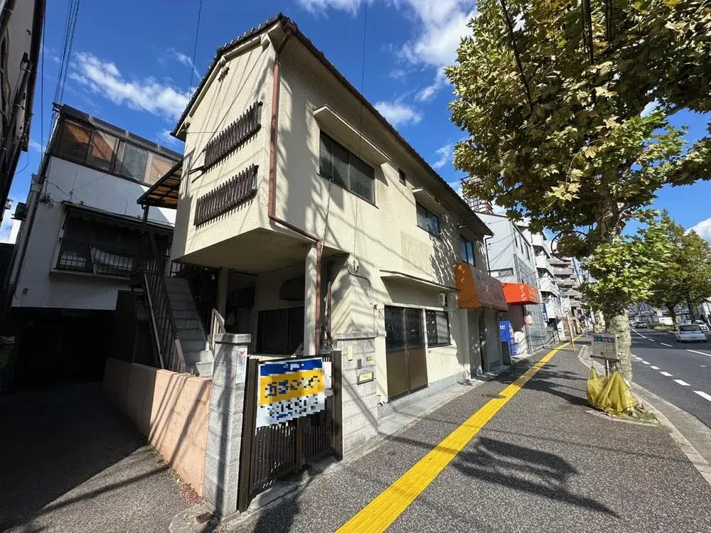 Akiya in Hiroshima