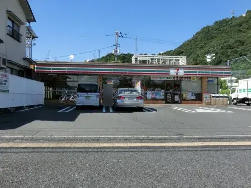7DK物件 広島市 広島県 (18)