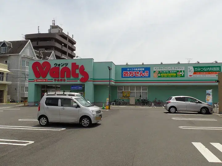 7DK物件 広島市 広島県 (29)