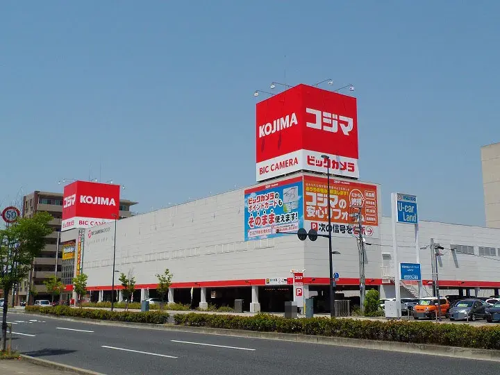 7DK物件 広島市 広島県 (30)