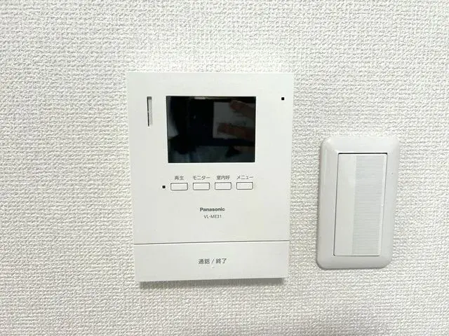 4LDK Propiedad Ciudad de Yoshinogawa Prefectura de Tokushima (22)