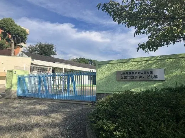 3SLDK
坂出市
香川县 (13)