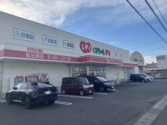 3SLDK
坂出市
香川县 (16)