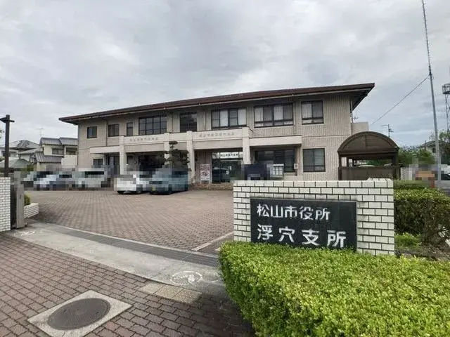 4LDK Property Tobe-cho Ehime Prefecture (17)