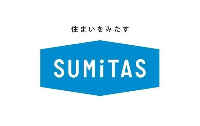 4LDK Property Tobe-cho Ehime Prefecture (7)