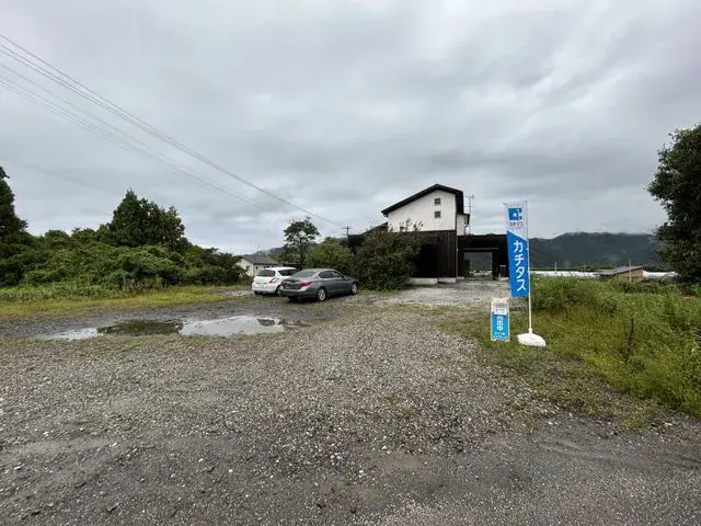 Akiya in Kochi