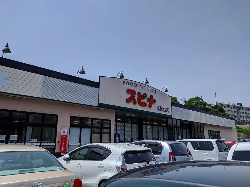 4DK物件 北九州市八幡西区 福岡県 (21)